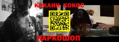 гидропоника Бугуруслан