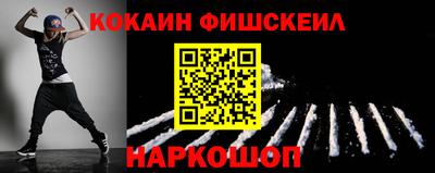гидропоника Бугуруслан