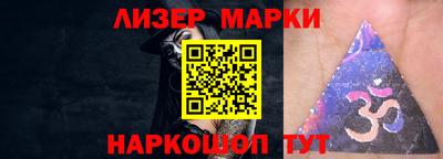 каннабис Будённовск