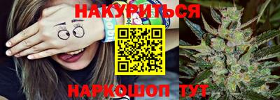 гидропоника Бугуруслан