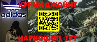 гидропоника Бугуруслан