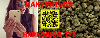 гидропоника Бугуруслан