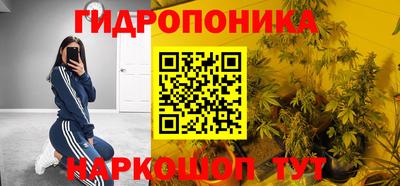 таблы Бузулук