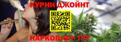 гидропоника Бугуруслан