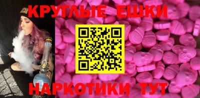 гидропоника Бугуруслан